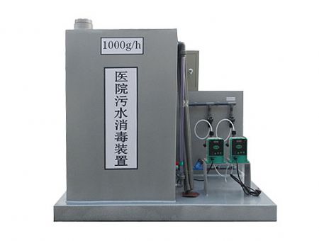 點(diǎn)擊查看詳細(xì)信息<br>標(biāo)題：醫(yī)院污水消毒裝置 閱讀次數(shù)：2442