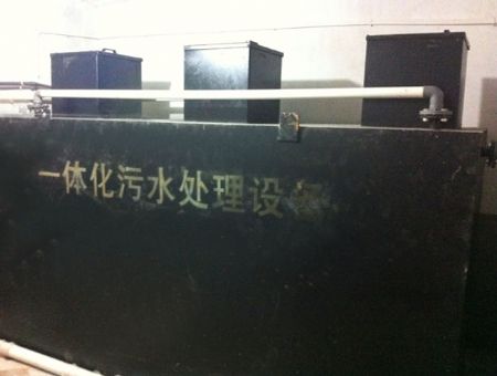 點(diǎn)擊查看詳細(xì)信息<br>標(biāo)題：一體化污水處理設(shè)備 閱讀次數(shù)：4373