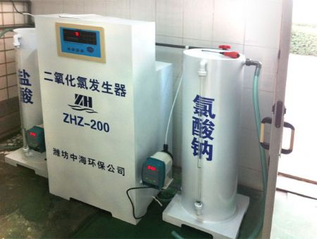 點(diǎn)擊查看詳細(xì)信息<br>標(biāo)題：正壓型二氧化氯發(fā)生器 閱讀次數(shù)：5804