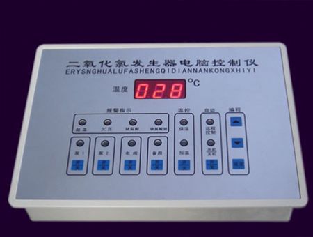 點擊查看詳細信息<br>標題：二氧化氯控制屏 閱讀次數：2537