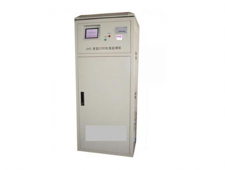 點擊查看詳細信息<br>標題：COD、BOD在線監測儀 閱讀次數：2700