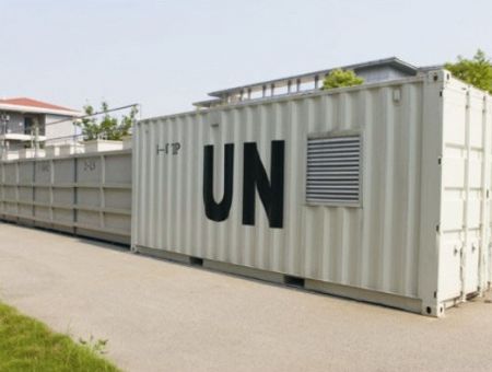 點(diǎn)擊查看詳細(xì)信息<br>標(biāo)題：一體化MBR膜處理器 閱讀次數(shù)：2427